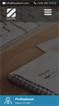 Mobile Screenshot of laceltech.com